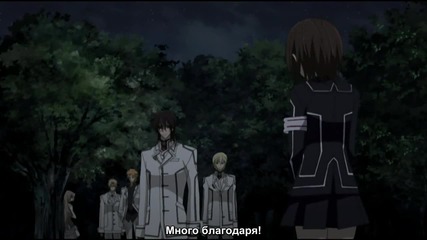 (bg sub)vampire Knight Guilty - сезон2 еп.01