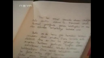 1001 нощи binbir gece епизод 53 част 1/3