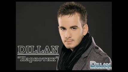 New Super Hit Cd Rip Dillan - Наркотик 