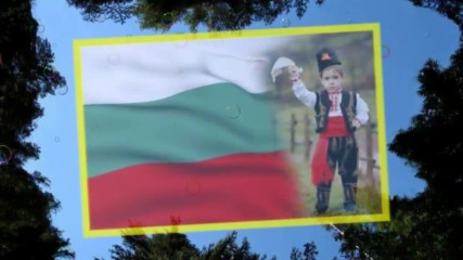 Българска земя - Децата на България! ... ( Райко Кирилов)