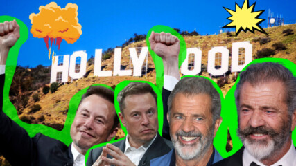 Илън Мъск и Мел Гибсън се готвят да разрушат Холивуд ? 💥💣