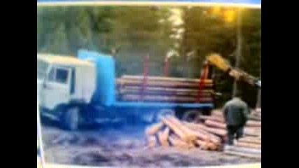 Skania.kamaz.nova mahala
