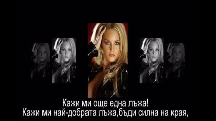 Bg Превод Mixalis Xatzigiannis - To kalitero psema(най-добрата лъжа) - Youtube