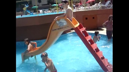 Плаж - видео