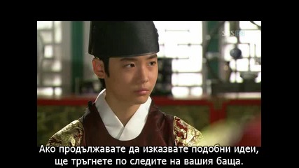 Warrior Baek Dong Soo-еп-15 част 2/3