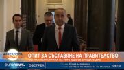 Контактната група на ГЕРБ-СДС се среща с ДПС