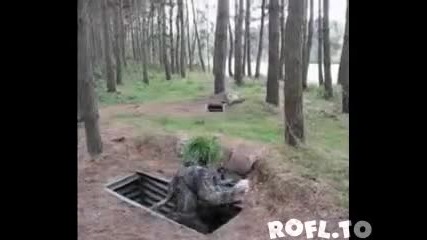 Тоя Не Е Добре 