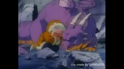 Dbz 