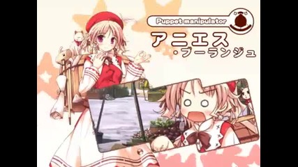 Shukufuku no Campanella Trailer Movie
