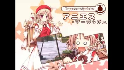 Shukufuku no Campanella Trailer Movie 