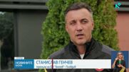 „Никога не е бил с охрана“: Какво разказват близки до убития Илиян Филипов