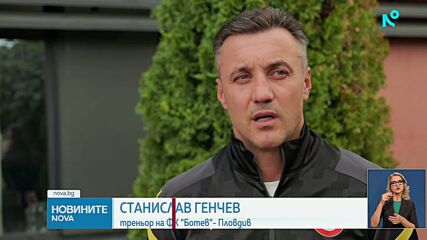 „Никога не е бил с охрана“: Какво разказват близки до убития Илиян Филипов