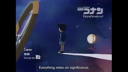 Detective Conan 429 Two People Who Can't Return
