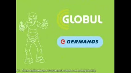 Globul Unlimited - лятна промоция 