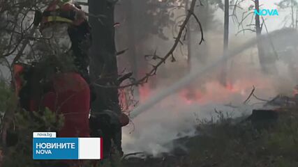 Новините на NOVA (22.07.2026 - 7.00)