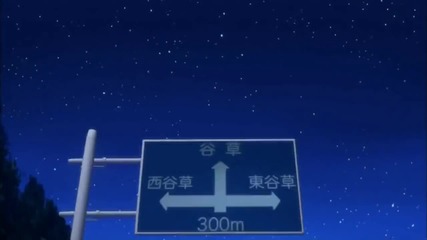 [amv] Not Just A Dream