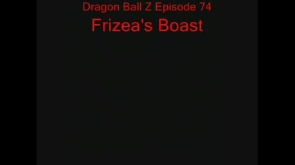 Dragon Ball Z - The Destiny Of Goku