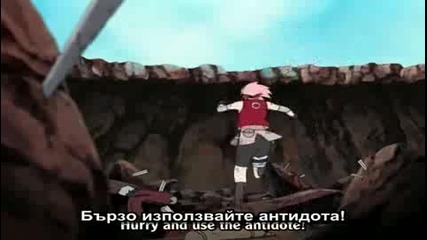 Naruto Shippuuden Епизод.26 Високо Качество [ Bg Sub ]