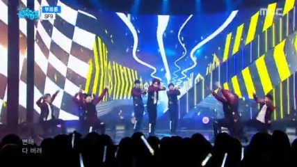 234.0211-4 Sf9 - Roar, Show! Music Core E540 (110217)