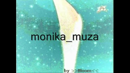 za moni i dr