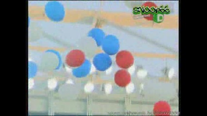 Закриването На Евро 2008