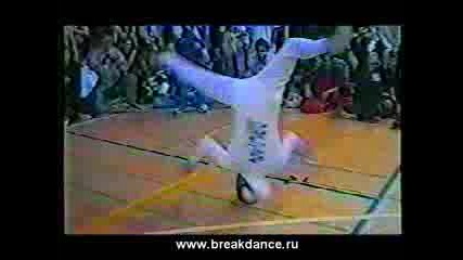 Breakdance