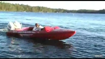 Лодка с мощни мотори