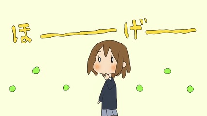 K - On! - Uraon 1