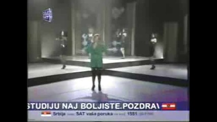 Ана Бекута - Джаволе