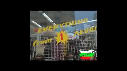 Made In Bg Част8 