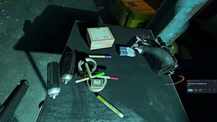 Half-life: Alyx (част 3 - Oculus Rift)