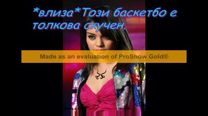 Wizard Епизод 15{милано}