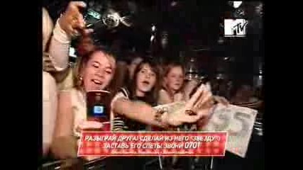 Big In America [ 14.3 ]