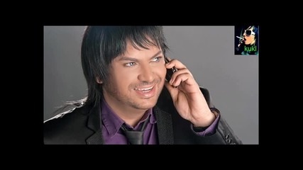 New ! - Ерик - Поздрав за колежката (remix) Cd Rip