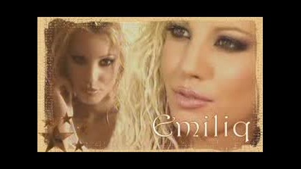 Emiliq - Ti zamina