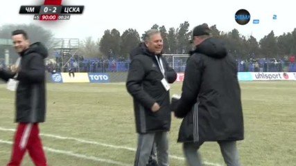 ЦСКА довърши съперника с втори гол