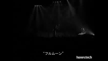 Sonata Arctica - In Black And White