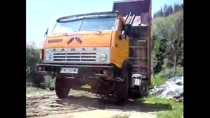Buinovo - kamaz diga prednica