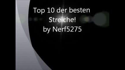 Топ 10 Най-добрите Смешни Шеги