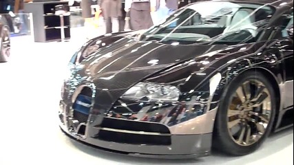 Bugatti Veyron Vincero and Db9
