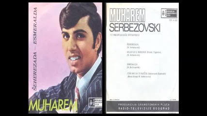 Muharem serbezovski Gilaven e romenge 1971