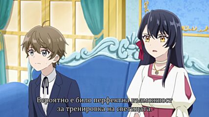 Rekishi ni Nokoru Akujo ni Naru zo - 06 (720p) [31075e4a].mkv