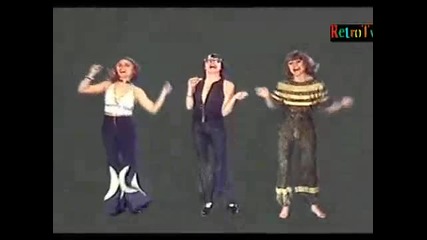 (1978) Neoton Familia - Ha zene szol