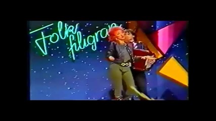 Hajrija Gegaj - Ja Sam Cura Vragolanka