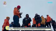 Българската Нова година накрай света: 31 изследователи посрещнаха 2026-а на светло в Антарктида