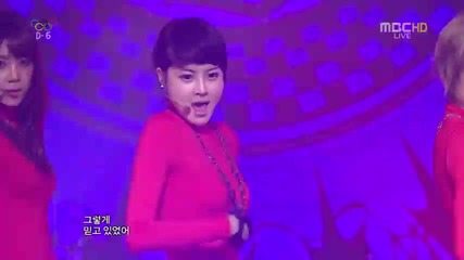 Gang Kiz - Mama @ Music Core (21.07.2012)