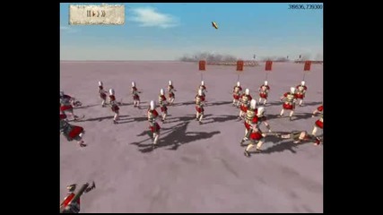 Rome Total War Online Battle 01 