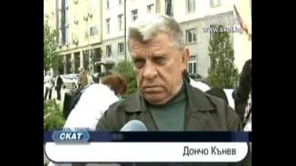 Започна подписката за референдум против членството на Турция в Ес 