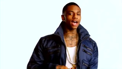 * Soulja Boy - Pretty Boy Swag | 2010 | Високо Качество 