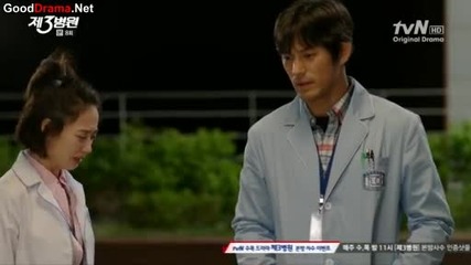 [eng sub] The 3rd Hospital Ep.8 (3/3)